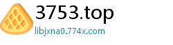 3753.top